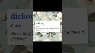 Urban Dictionary - Dickory Definition