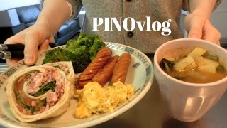 【vlog】実家に帰省する日の自炊の日常/長芋のフワフワ焼き/いちごミルクを作る/ハイローラー/コストコ