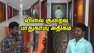 🏡குறைந்த செலவில் Steel Doors🚪 | Kandathu Kadayathu