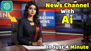 How To Create A News Channel With AI | AI News Video Generator | AI Lip Sync | No voice No Face😱