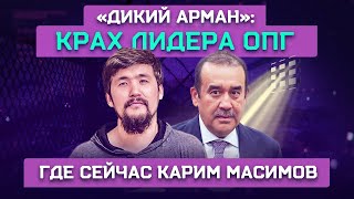 Назарбаев ищет убежище у Лукашенко