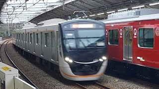 東急大井町線6020系6121F急行大井町駅行き藤が丘駅通過(2023/2/25)