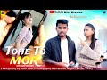 Tohe To Mor | New Nagpuri Song | Singer Sanjay Tirkey | Biki Biswas & Team