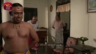 Sakala Guru   සකල ගුරු   Episode   25