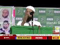 bandook mere pass bhi hai mufti ismail qasmi malegaon mla mufti ismail qasmi