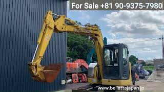 Used excavator Sumitomo SH75X | Japan Used Construction Machines | Beliatta Japan Company