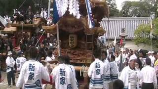 平成十八年錦織神社宮出新家