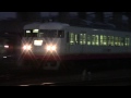 【山陽本線】jr西日本　快速サンライナー117系電車　オカe 04編成