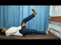 exercises for knee pain relief गुडघे दुखी दूर करण्यासाठी सोप व्यायाम physio for knee pain