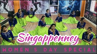 Happy Women's day | Bigil - Singapenney | Dance video | Step Up Fitness