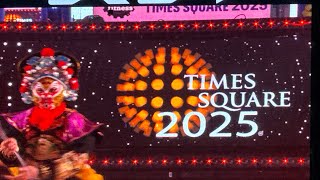 12/31 Live NYC New Year's Eve \u0026 the Times Square Ball时代广场跨年 18:00水晶球升起仪式！现场表演有中国元素！