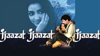 chhoti si kahani se | 'ijaazat' | requesters' day special: : Sony DADC mono OST from LP