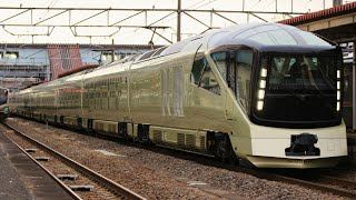 福島駅4番線発車！トランスイート四季島 ミュージックホーンあり！