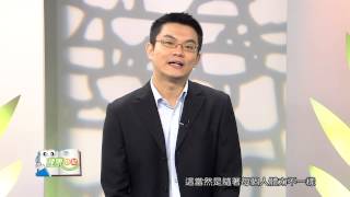 20130806【健康日記GoGo Health】第二十七集-我要人魚線 part 2