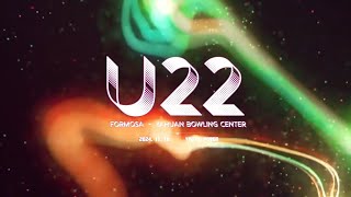 風暴U22福爾摩沙保齡球公開賽-決賽