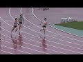 女子混成２００ｍ決勝　小野綺音