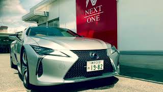 【LEXUS】LC500h Sパッケージ 【高級車専門レンタカー ネクスト・ワン】