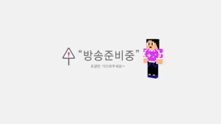 [스트리트게이머] 좀비고상상적인게엠심심졸림