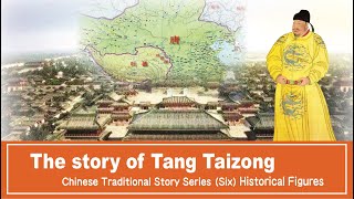 The Story of Tang Taizong