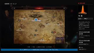 8/24【CS版】ディアブロ3RoS シーズン18初日をネクロでプレイ@その2【S18】