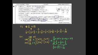 每日一題20211212—【矩陣】每日練五題171-5—轉移矩陣應用