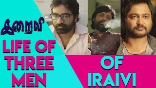 Iraivi -  Life of Three Men of Iraivi | Vijay Sethupathi | S.J Surya | Karthik Subbaraj