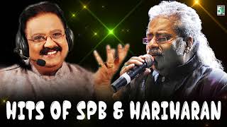 Hits Of SPB & Hariharan Super Hit Audio Jukebox