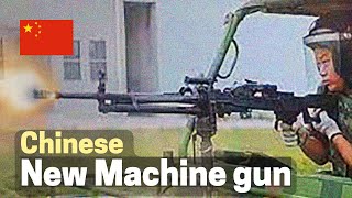 Made-in-China beat M249 SAW? Is QJS-161 machine gun better than U.S.  M249 SAW, or to be proven?