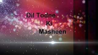 Dil Todne Ki Masheen CHIPMUNKS Hawaizaada | Ayushmann Khurrana | Rekha Bharadwaj | VSHUPED