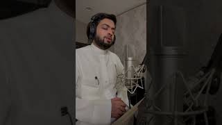 Ahmed Al Nufais Beautiful Quran Recitation | Very Melodious Quran Tilawat | @TheholyDVD