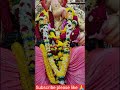 ଗଣେଷ ମହାପ୍ରଭୁ କ ଚରେନ୍🙏ganesh mahaprabhu k chrene viralshorts