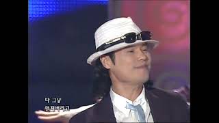 소명 - 유쾌상쾌통쾌 (2008년) / 가요베스트