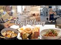 COZY FALL DAY IN THE LIFE // GET READY WITH ME // FULL DAY OF A  WORKING MOM