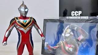 【これを待ってたんだ！】CCP ウルトラマンガイア スプリームバージョン  発光ギミック付き　レビュー