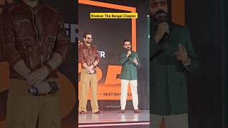 Khakee: The Bengali Chapter teaser launch event. Jeet \u0026 Prosenjit 🔥❤️ #jeet #prosenjitchaterjee