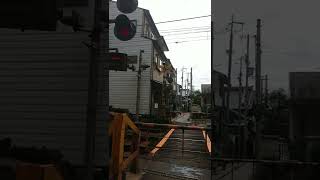 京都 嵐電(京福電気鉄道) 大宮駅近く 小さな踏切