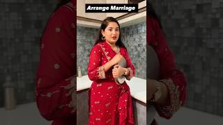 প্রেম করে বিয়ে করলে যা হয় 😂 | Arrange Marriage Vs Love Marriage #shorts