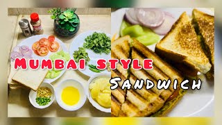 MUMBAI STYLE SANDWICH RECIPE || khub sohoje 5-10 minute a toiri kore neowar recipe  🥪