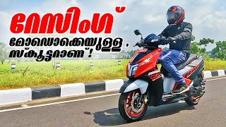 This Scooter is Special The TVS NTORQ Race XP| Vandipranthan