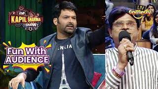 Kapil ने Audience से सुना \