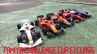 新北総サーキット　タミチャレ北総杯　F1クラス　Aメイン