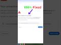 How to fix your connection is not private?|حل مشکل your connection is not private