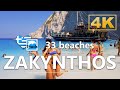 33 beaches of Zakynthos (Ζάκυνθος), Greece ► Travel Video, 29 min. 4K Travel in Greece #TouchGreece