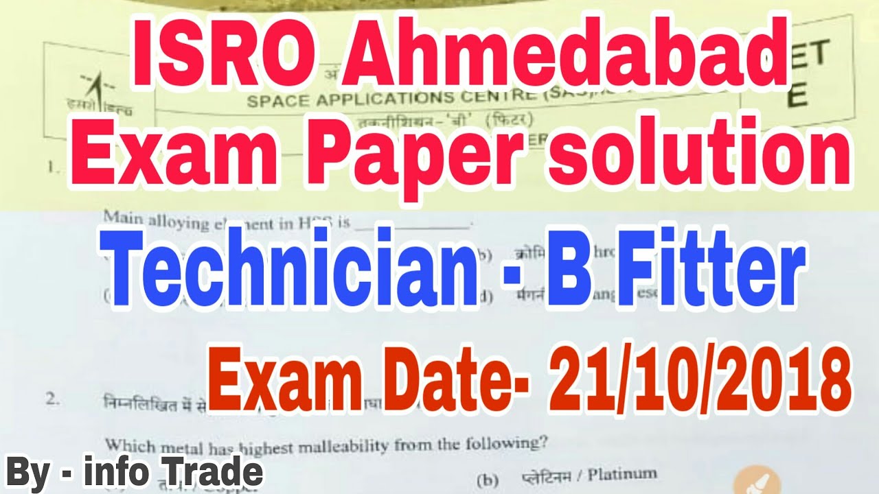 ISRO Ahmedabad Technician B Fitter Exam Paper Solution 21/10/2018 - YouTube