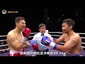 帕奎奥vs播求，拳击传奇大战踢拳传奇，重磅跨界捞金战？manny pacquiao vs buakaw banchamek【搏击先锋】