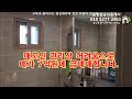 카페 u0026펜션 5억인하⬇️급매