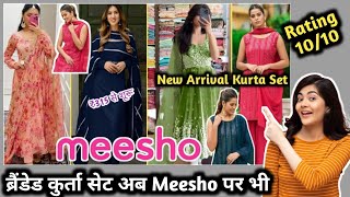 Meesho New Anarkali kurti Haul Starting ₹399 || Meesho Haul || Ladies Planet