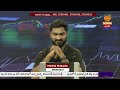 బిజినెస్ ముచ్చట్లు stockmarket analysis 27 08 2024 today stock market trading nse bse