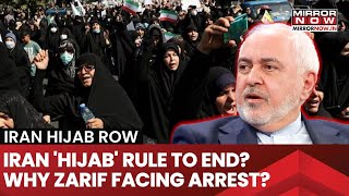 Iran Hijab Row: Senior Official Demands VP Zarif's Arrest After Softer Stance at WEF Davos