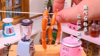 How to make the smallest sausage | Amazing  Miniature cooking